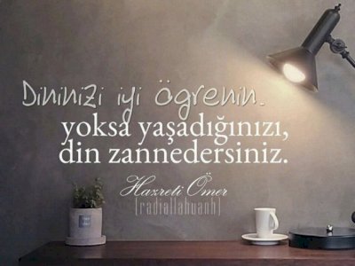 Ümmetin Hanımları