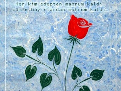 Edep Yahu!
