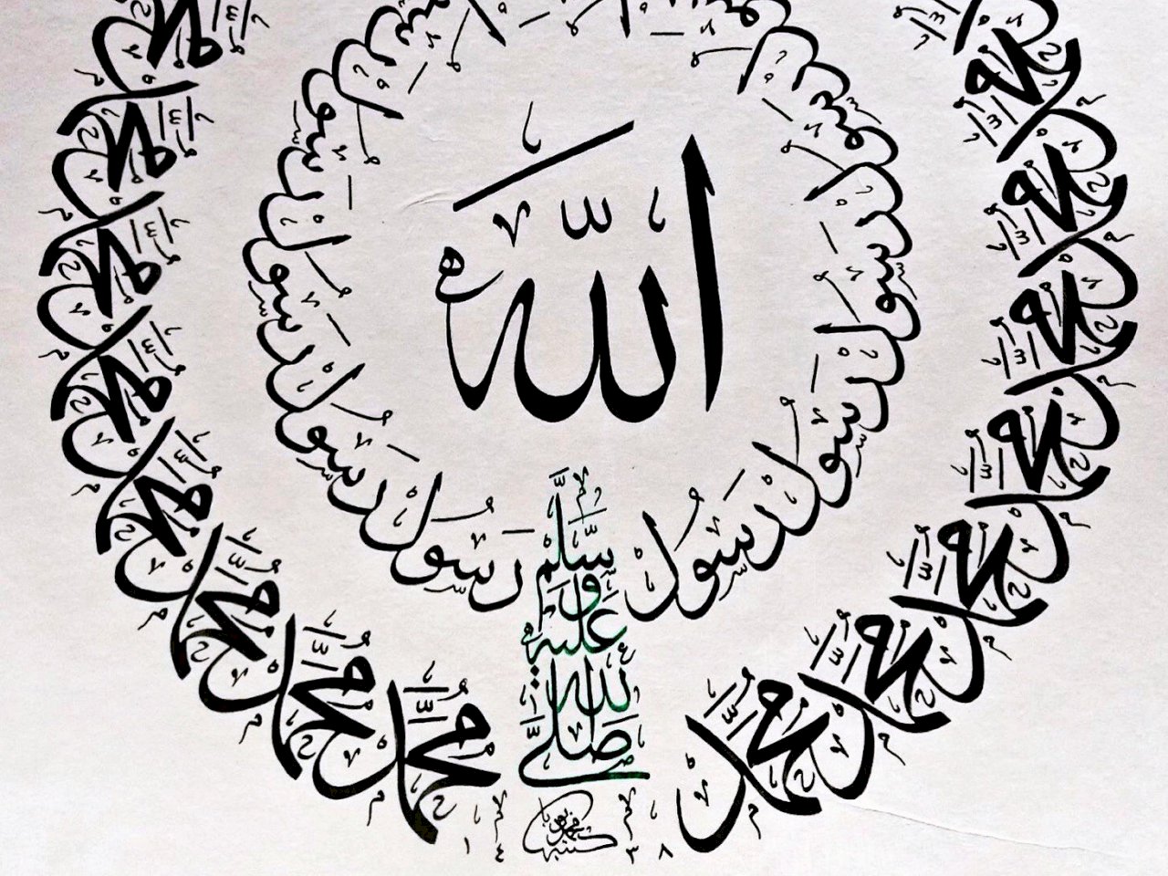Zamanda Yaşamak