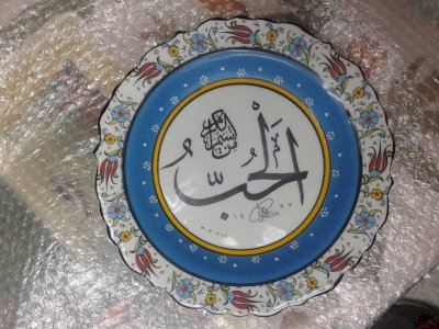 Ayrılık